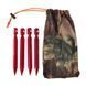 Тент Amazonas Traveller Tarp Forest, Forest, Тенты, Для кемпинга, 650, 3000, Киев, Харьков, Одесса, Днепр, Запорожье, Львов, Кривой Рог, Винница, Полтава, Чернигов, Черкассы, Сумы, Хмельницкий, Черновцы, Ровно