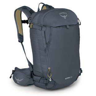 Рюкзак Osprey Sopris 30, Tungsten Grey, Універсальні, Гірськолижні рюкзаки, Без клапана, One size, 30, 1100, Київ, Харків, Одеса, Днiпро, Запоріжжя, Львів, Кривий Ріг, Вінниця, Полтава, Чернігів, Черкаси, Суми, Хмельницький, Чернівці, Рівне