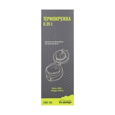 Термос Tramp 0.35L Matt Pink, pink, Термосы, Нержавеющая сталь, 0.35, Киев, Харьков, Одесса, Днепр, Запорожье, Львов, Кривой Рог, Винница, Полтава, Чернигов, Черкассы, Сумы, Хмельницкий, Черновцы, Ровно