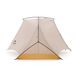 Намет Naturehike Ultralight I NH21ZP003, gray/yellow, Намети, Для походів: піших та гірських, Ультралегкі, 930, Одномісні, З тамбуром, 1, 1000, 1500, Алюміній, Київ, Харків, Одеса, Днiпро, Запоріжжя, Львів, Кривий Ріг, Вінниця, Полтава, Чернігів, Черкаси, Суми, Хмельницький, Чернівці, Рівне