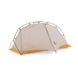 Палатка Naturehike Ultralight I NH21ZP003, gray/yellow, Палатки, Для походов: пеших и горных, Ультралегкие, 930, Одноместные, С тамбуром, 1, 1000, 1500, Алюминий, Киев, Харьков, Одесса, Днепр, Запорожье, Львов, Кривой Рог, Винница, Полтава, Чернигов, Черкассы, Сумы, Хмельницкий, Черновцы, Ровно