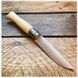 Нож складной Opinel №8 VRI, inox, Складной нож, Франция, Франция