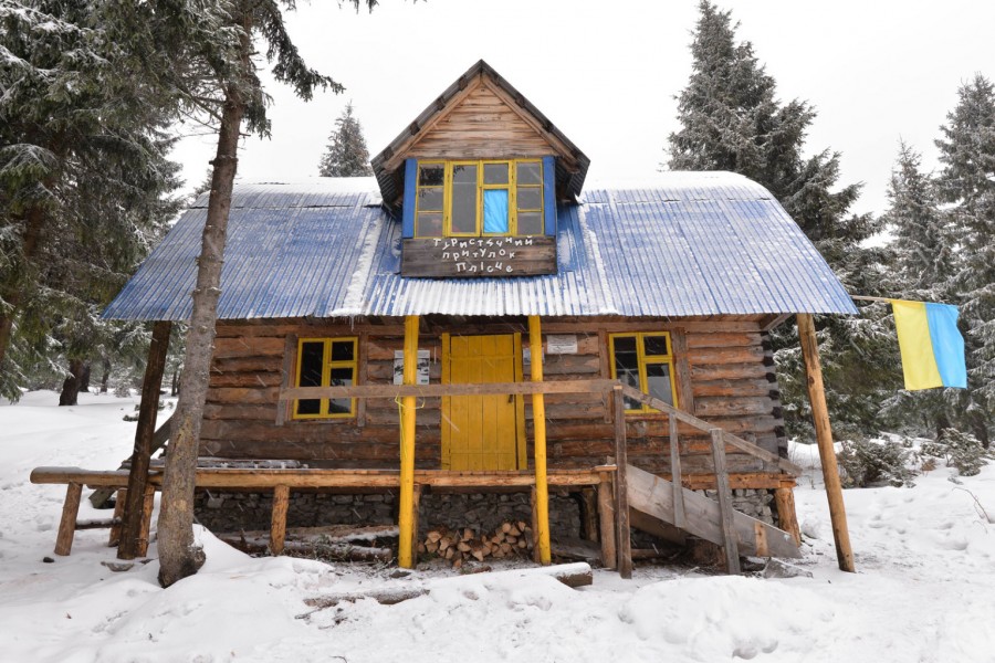 турприют Плисце в Карпатах