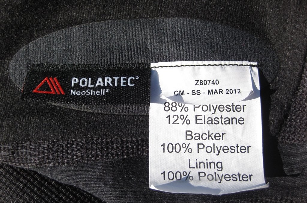 як позначається мембрана на одязі